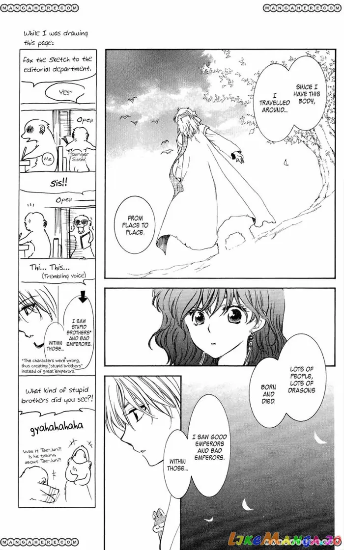 Yona of the Dawn Chapter 101 image 10_optimized